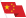 China Flag