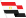 Egypt Flag