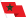 Morocco Flag