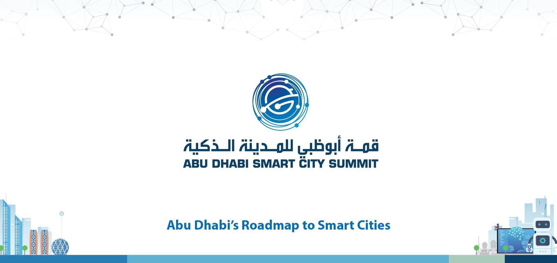 2nd Abu Dhabi Smart City Summit 2021 Speakers